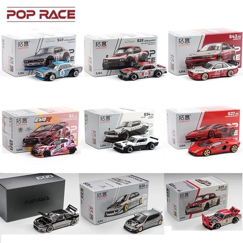 Xcartoys x Pop Race 1:64 EVA RT TYPE-08 087X PANDEM S13 SINGER SKYLINE GTR V8 DRIFT Diecast Model Car - View 1 Xcartoys x Pop Race 1:64 EVA RT TYPE-08 087X PANDEM S13 SINGER SKYLINE GTR V8 DRIFT Diecast Model Car - View 1