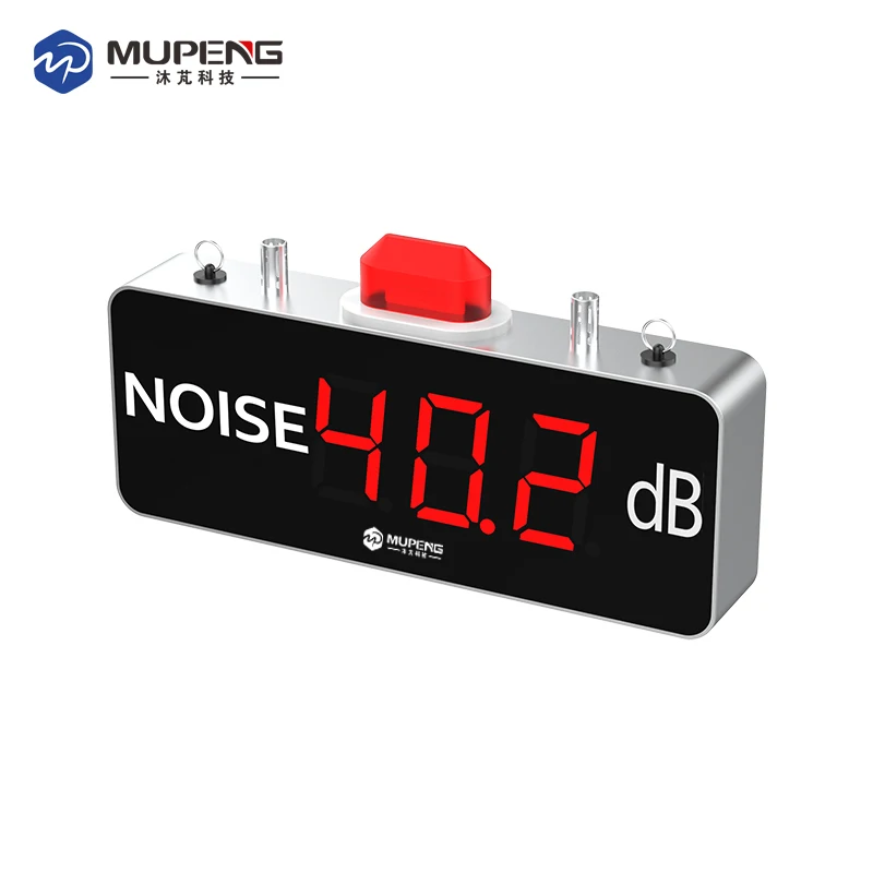 2026 Wall-Mounted Decibel Meter Noise Tester Noise Alarm Bar Noise Sound Level Meter