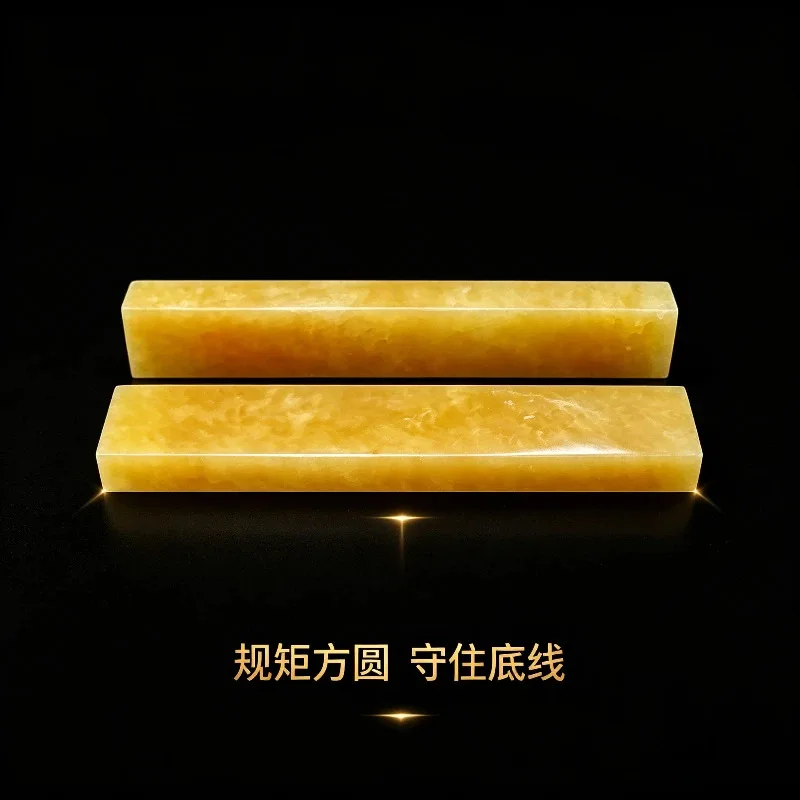 Natural jade paperweight for painting and calligraphy, used to press down Xuan paper, suitable for student calligraphy and brush