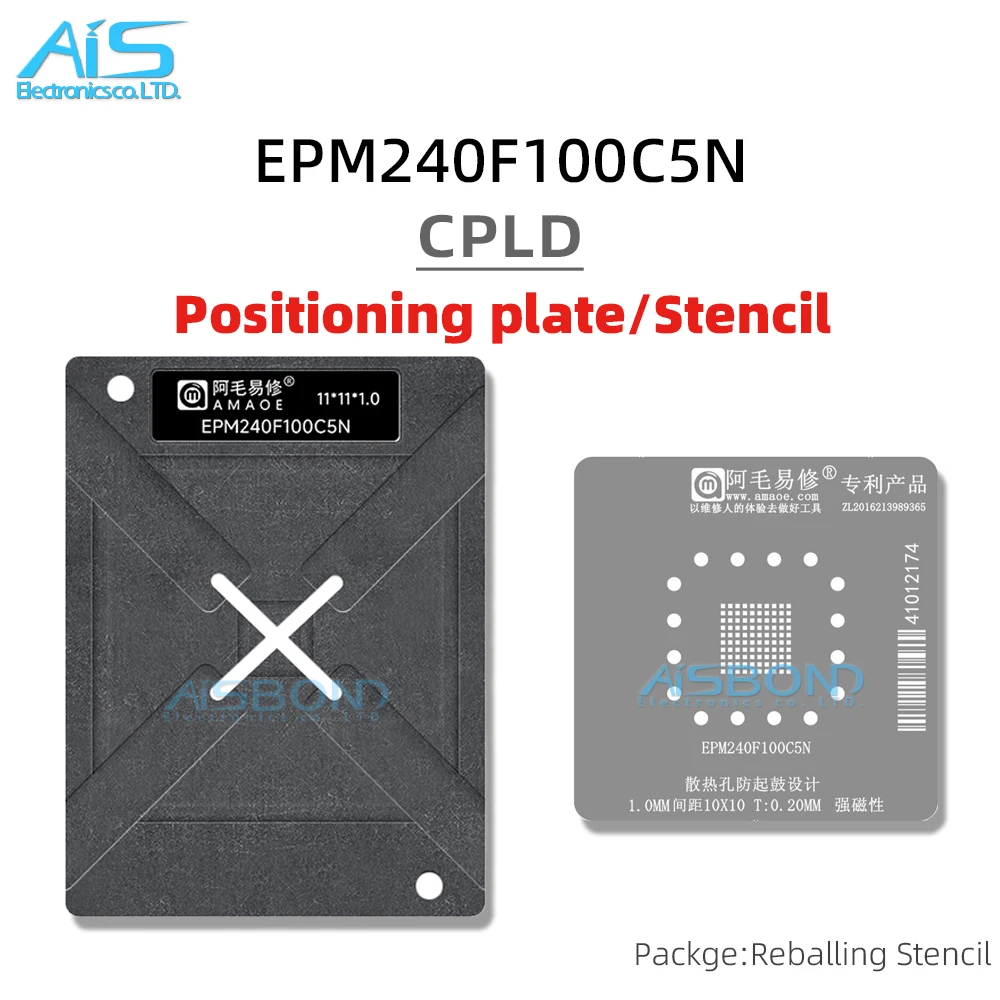 BGA Reballing Stencil Template For EPM240F100C5N Embedded CPLD Logic Chip BGA-100 Positioning Plate Plant tin net