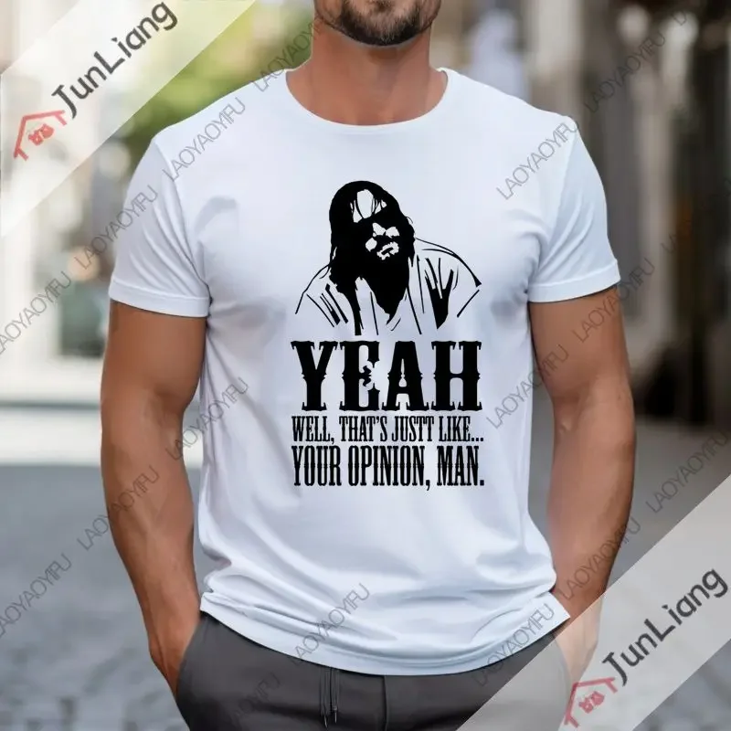 

Футболка с рисунком Big Lebowski The Dude, ретро юмор, забавная ТВ-мужская уличная футболка с короткими рукавами и круглым вырезом, женский повседневный топ