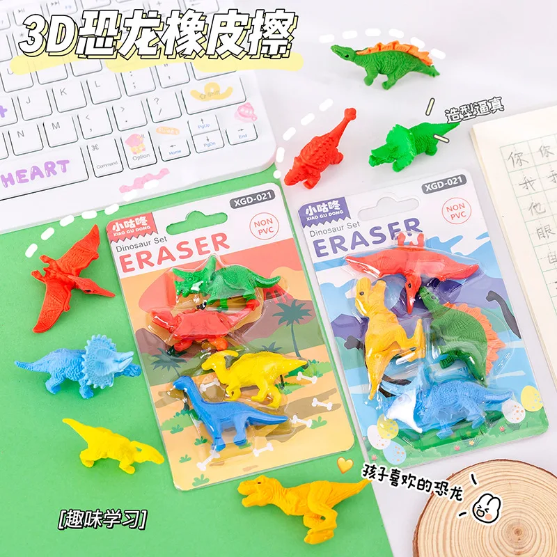 Kids School Supplies Creative Cartoon 3D Dinosaur Modeling Eraser Set Prizes Small Gifts Children Eraser School Supplies Kawaii