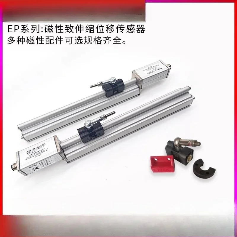 EP Cylinder Stroke Sensor, Hydraulic Position Cylinder, External Slider Magnetic Induction Magnetostrictive