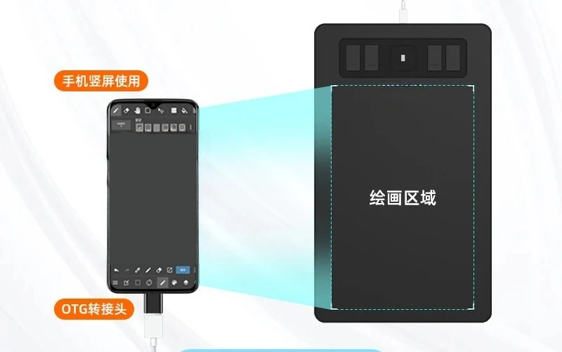 S2 digital board small teacher online class live writing board mobile phone computer writing drawing hand-drawn board
