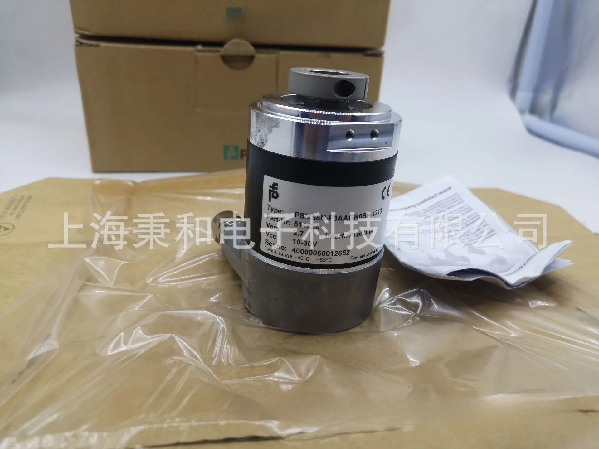 RVI58N-044K1R61N-01024 P+F Rotary Encoder Outer Diameter 58mm1024