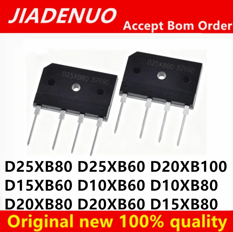 5/PCS New D10XB80  D10XB60 D15XB60 D15XB80 D20XB60 D20XB80 D20XB100 D25XB60 D25XB80 D25XB100 DIP4 Rectifier bridge pile In Stock