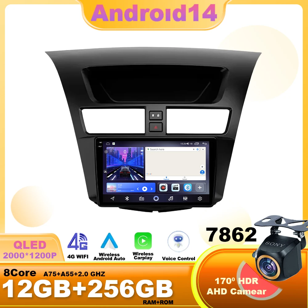 Android 14 For Mazda BT-50 2012 - 2017 Middle Car Radio Stereo Multimedia WIFI Wireless GPS BT Head Unit Carplay Android Auto 4G