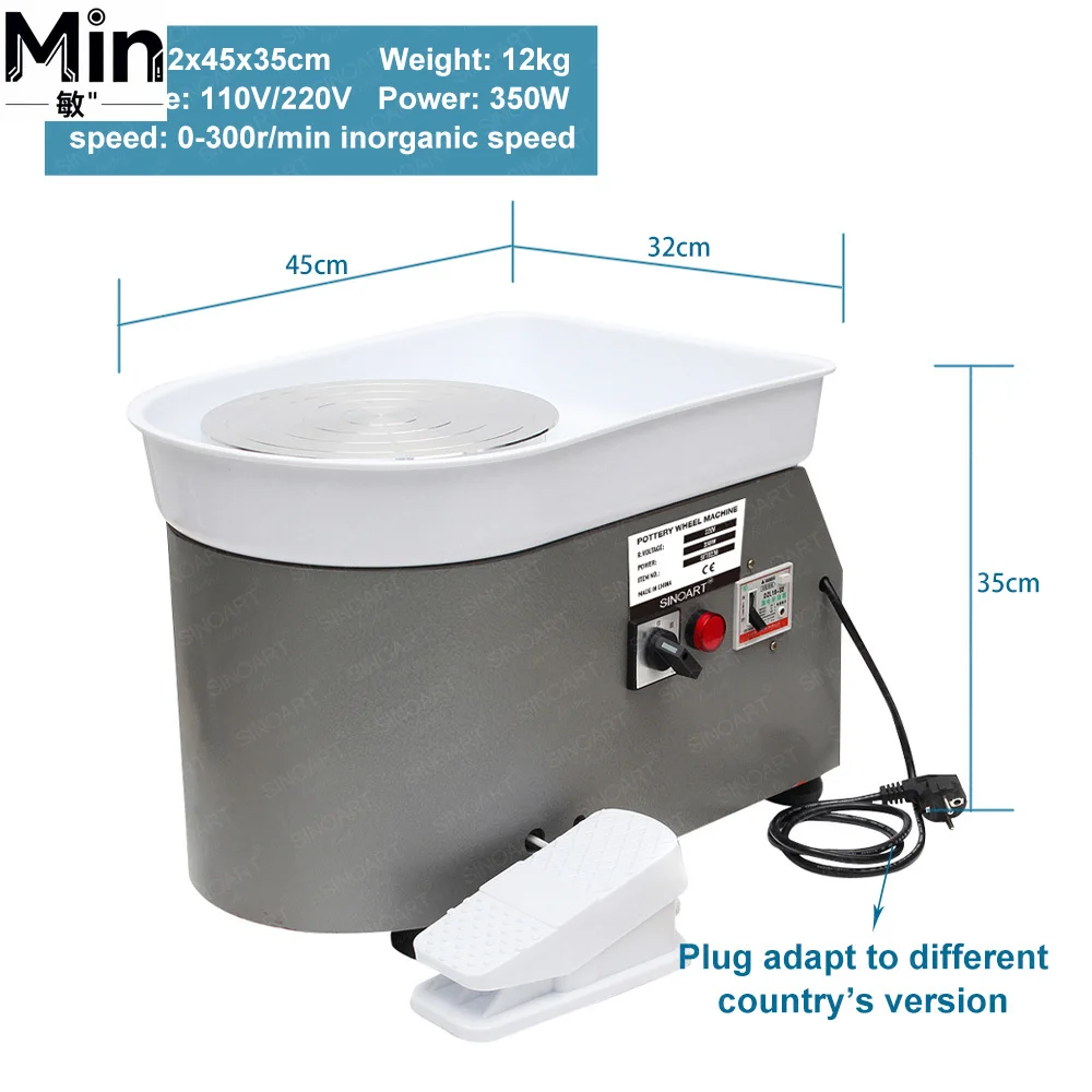 SINORTA 350W Pottery Wheel, 25cm Turntable, 0-300RPM Variable Speed, Foot Pedal Control