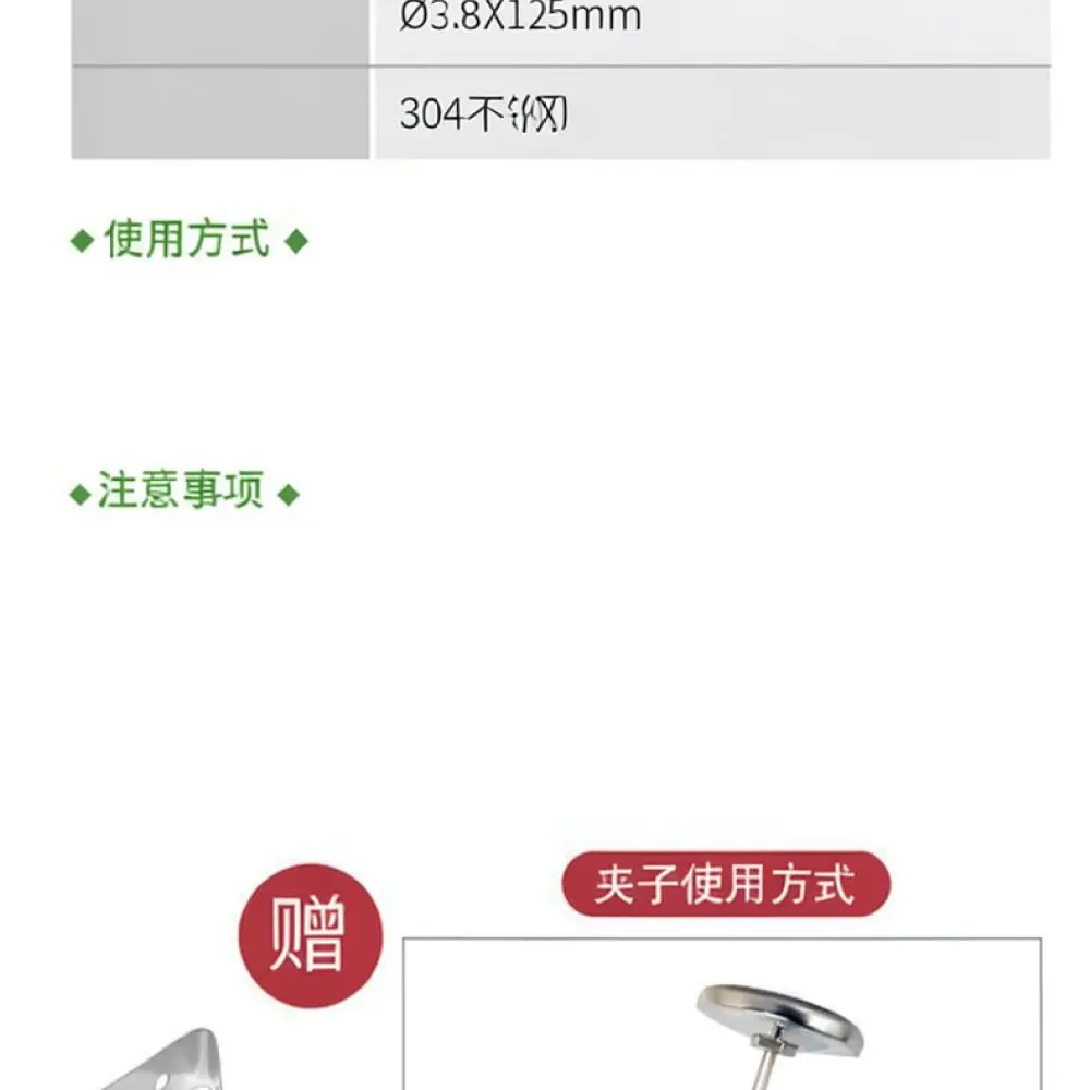 Stainless Steel Kitchen Probe For Food Cooking Milk Coffee Water Dial Tool Baking Accessory