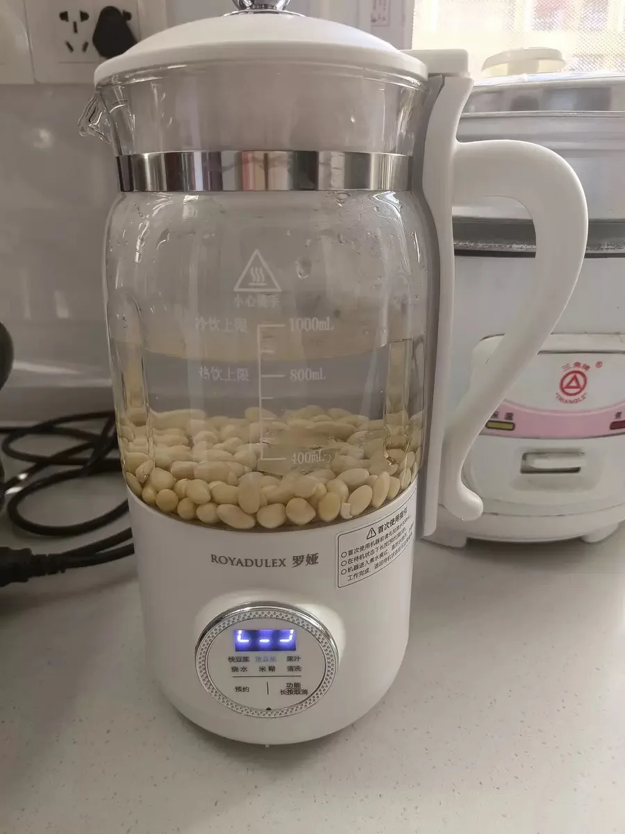 Smart Mini Soy Milk Machine Multifunctional Food Process 4 Smart Mini Soy Milk Machine Multifunctional Food Process