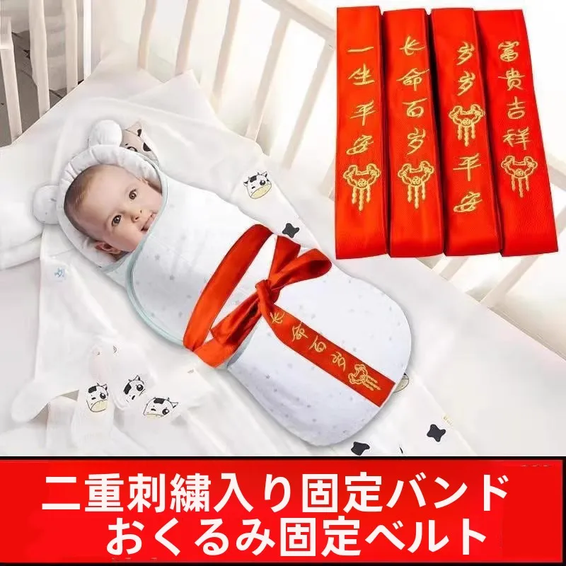 red-rope-binding-tape-baby-wrap-traditional-embroidered-infant-secure-strap-child-binding-rope-fixed-baby-carrier-strap
