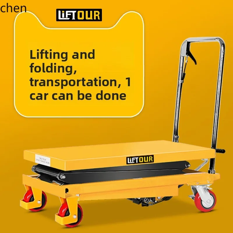 

HXL manual hydraulic mobile scissor lift platform car flat lift trolley