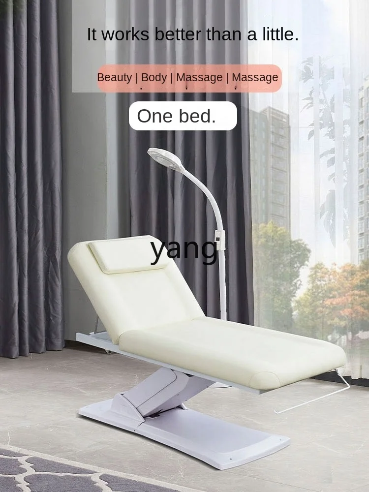 Yjq Widened Electric Beauty Bed Beauty Salon Special Massage Tattoo Tattoo Injection Bed