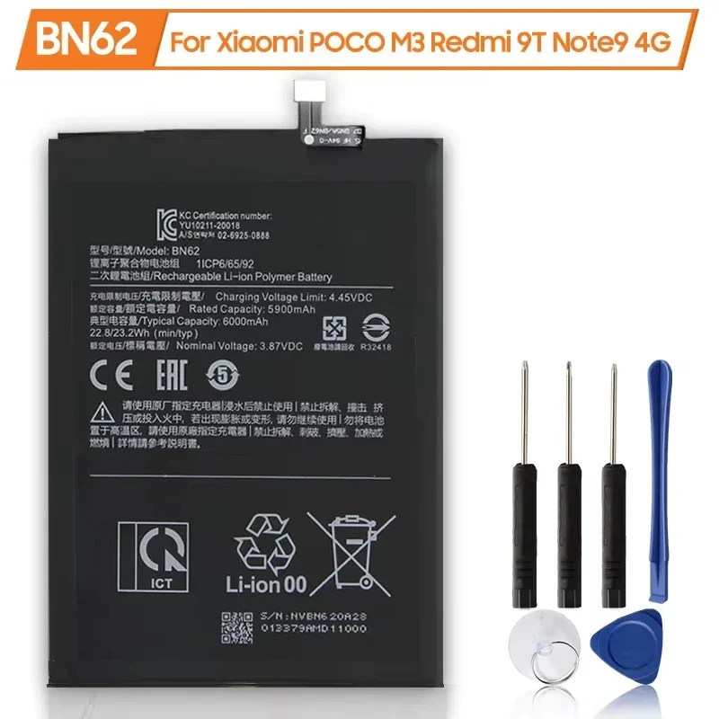 

Production Date 2024 New Replacement Phone Battery BN62 For Xiaomi Redmi 9T Redmi Note9 4G POCO M3 6000mAh Long Lifespan