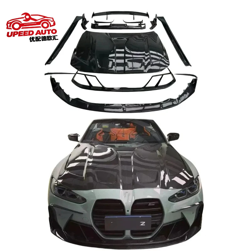 Suitable for Top-Rated BMW M3 M4 G80 G82 Custom-Fit PK-Style Body Kit 3K Twill Dry Carbon Fiber