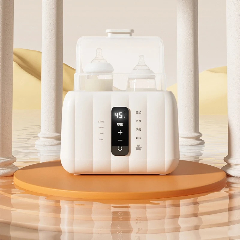 Calentador y esterilizador automático de biberones, doble uso, temperatura constante, calentamiento uniforme, modo cálido inteligente 72H, Control de apagado automático