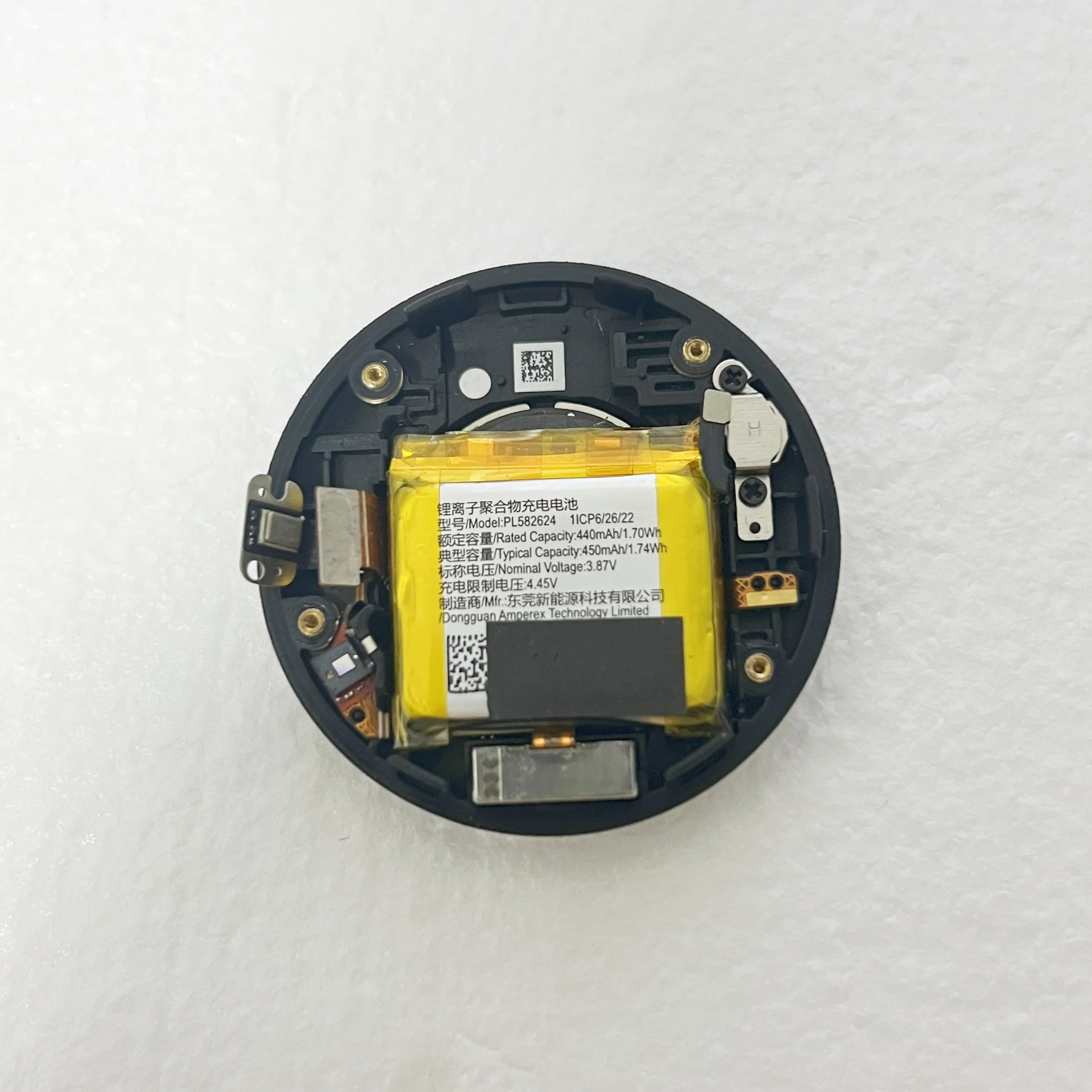 Variant: for Amazfit GTR 3