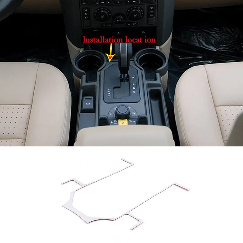 For Land Rover Discovery 3 LR3 2004-09 Stainless Steel Car Center Control Shifter Split Line Decorative Sequins Auto Accessories