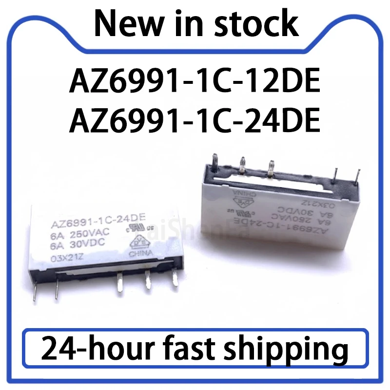 2PCS AZ6991-1C-12DE…