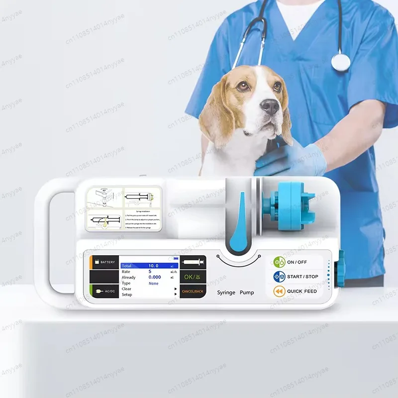Veterinary Injection Pump Portable Pet Micro Injection  Cat And Dog Injection Pump Animal