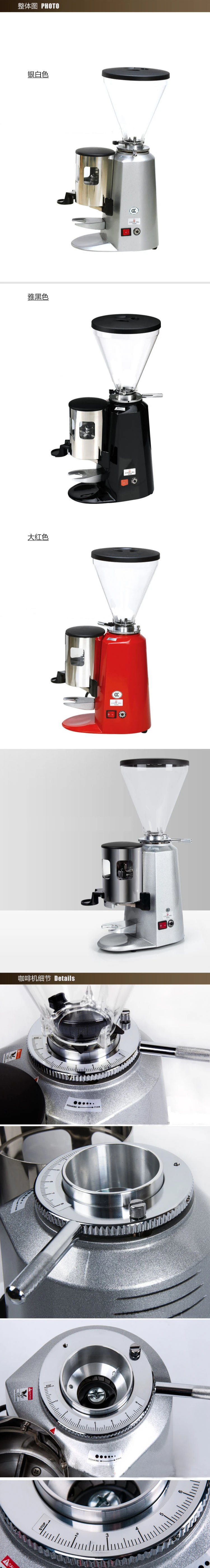 

900N professional Italian bean grinder Commercial electric grinder Coffee shop special grinder Domestic