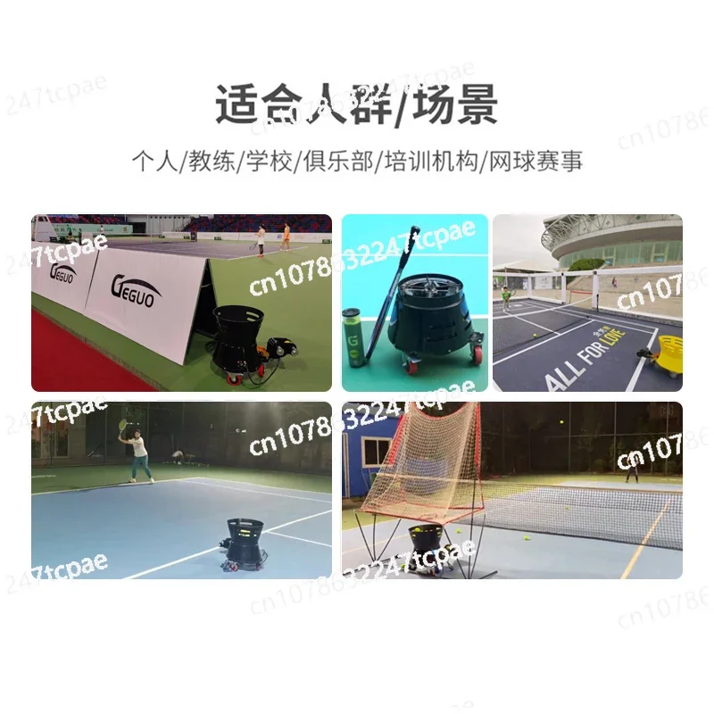 Tennis serve machine Automatic toss machine Send ball Children's toy gift Trainer Gogo automatic tennis serve machine