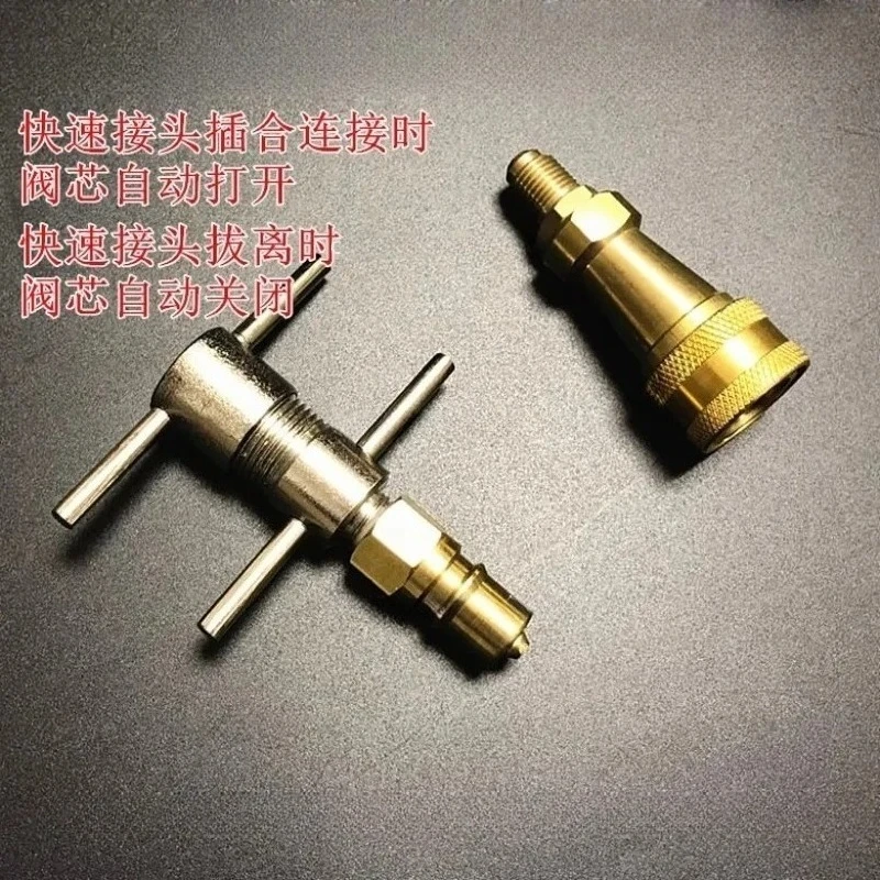 Connector Rotary  Valve Refrigeration Maintenance Pressure and Quick Connector