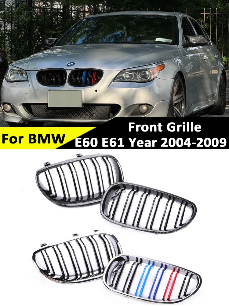 

Chrome M Color Racing Grills for BMW 5 Series E60 E61 2004-2009 530i 535i 540i Carbon Black Upper Front Kidney Air Center Grille