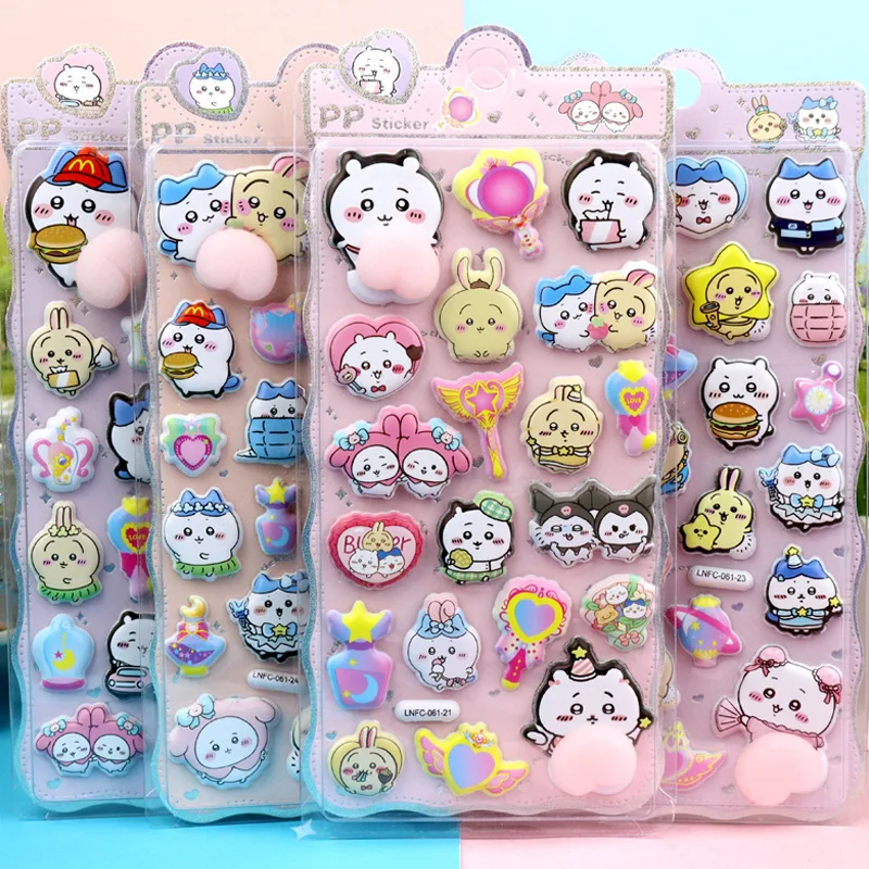 Chiikawa Cartoon Happy Buttocks Stickers Anime Soft Pinched Children's Decompression 3D Bubble Sticker Phone Case Decoration