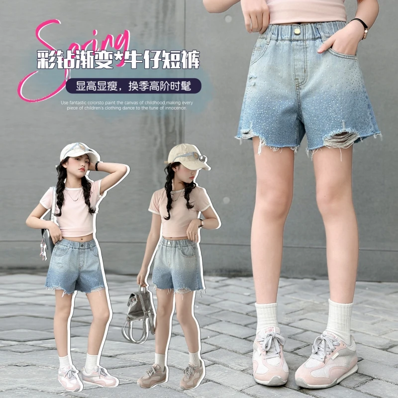 Girls Gradient Rhinestone Denim Shorts Elastic Waist Ripped Raw Hem Casual Wide Leg Jean Shorts Kids Summer Short Pants 6-16Y