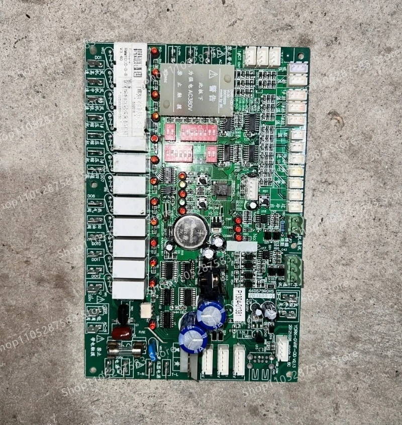 Digital multi-linkage YDOH BLDC fan drive board 532617 025G00056-151