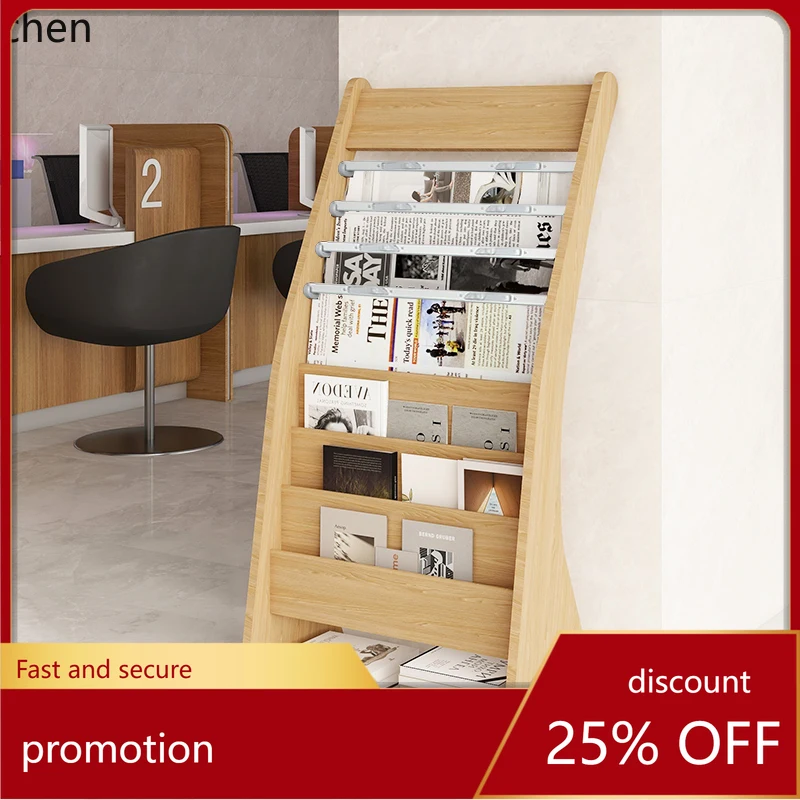 

CZ Wooden Newspaper Rack Magazine Storage Rack Floor-standing Document Display Rack