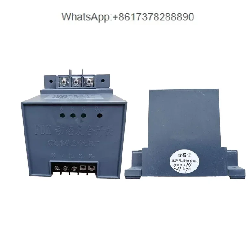 FDK dynamic composite switch FDKS-40 FDKF-70 FDKS-70 FDKF-40