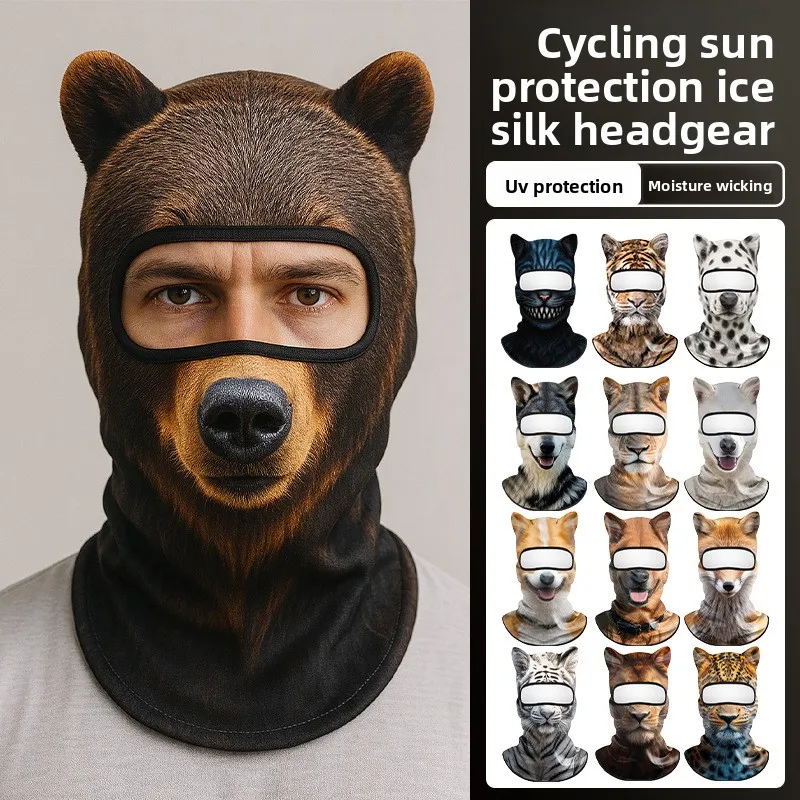 

Sunscreen Quick-drying Motorcycle Headgear Dust-proof Sunshade Breathable Mask Animal Series UV-proof Ice Silk Headgear