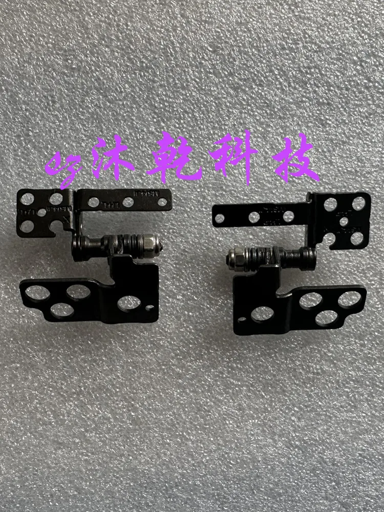 

For the new generation Modern 14 C12M MS-14J1 2022, screen shaft
