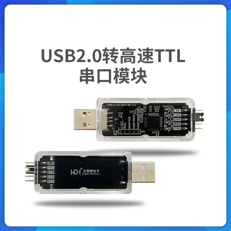 CH9111L6T USB2.0 High-speed TTL Serial Port Module CH9111L6T-EVT-R1