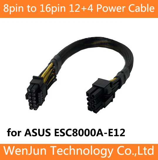 

PSU 8pin to 16pin 12+4 PCI-E GPU Video Card Power Cable for ASUS ESC8000A-E12 and 4090 4070 4080