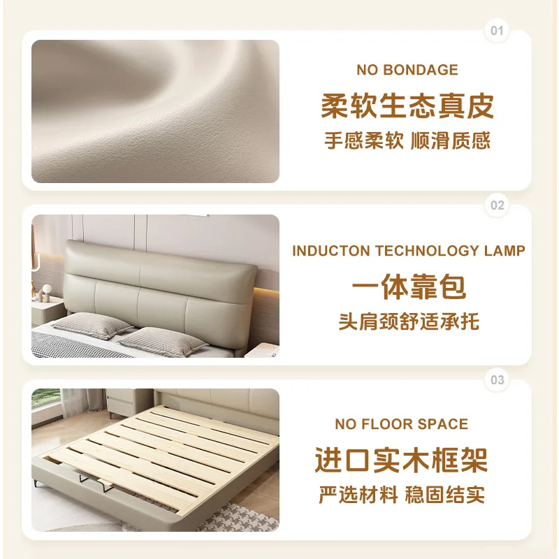 Leather Internet celebrity tofu block flush edge bed master bedroom marriage bed leather art bed customization