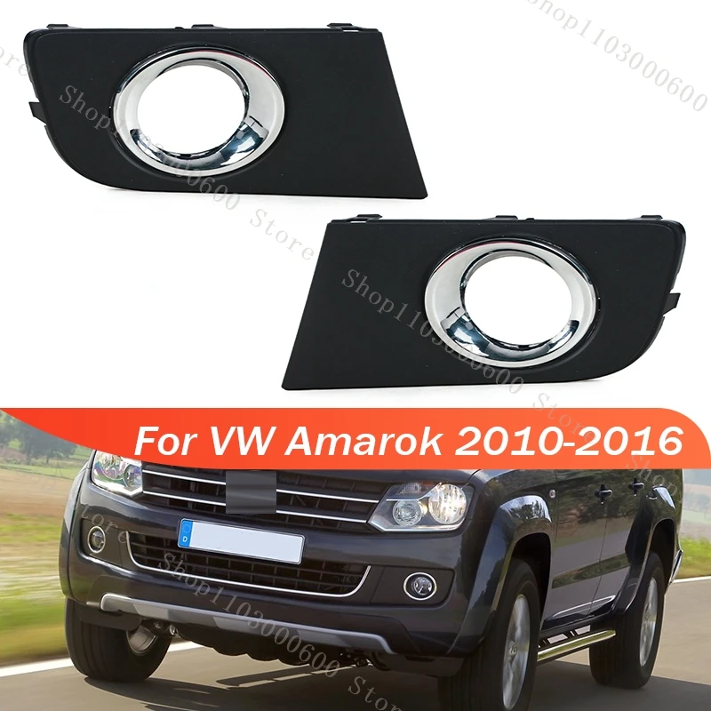 For VW Volkswagen Amarok 2010 2011 2012 2013 2014 2015 2016 Car Front Bumper Fog Lamp Light Trim Cover Frame Lid Bezel