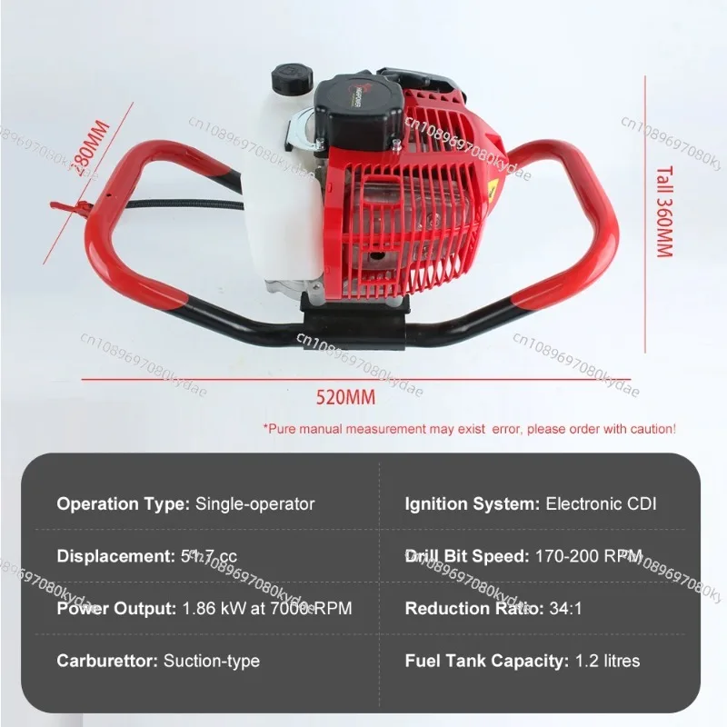 1.86KW Gas Powered Earth Auger Professional Post Hole Digger Heavy Duty 2-Stroke Engine for Fence Tree Planting