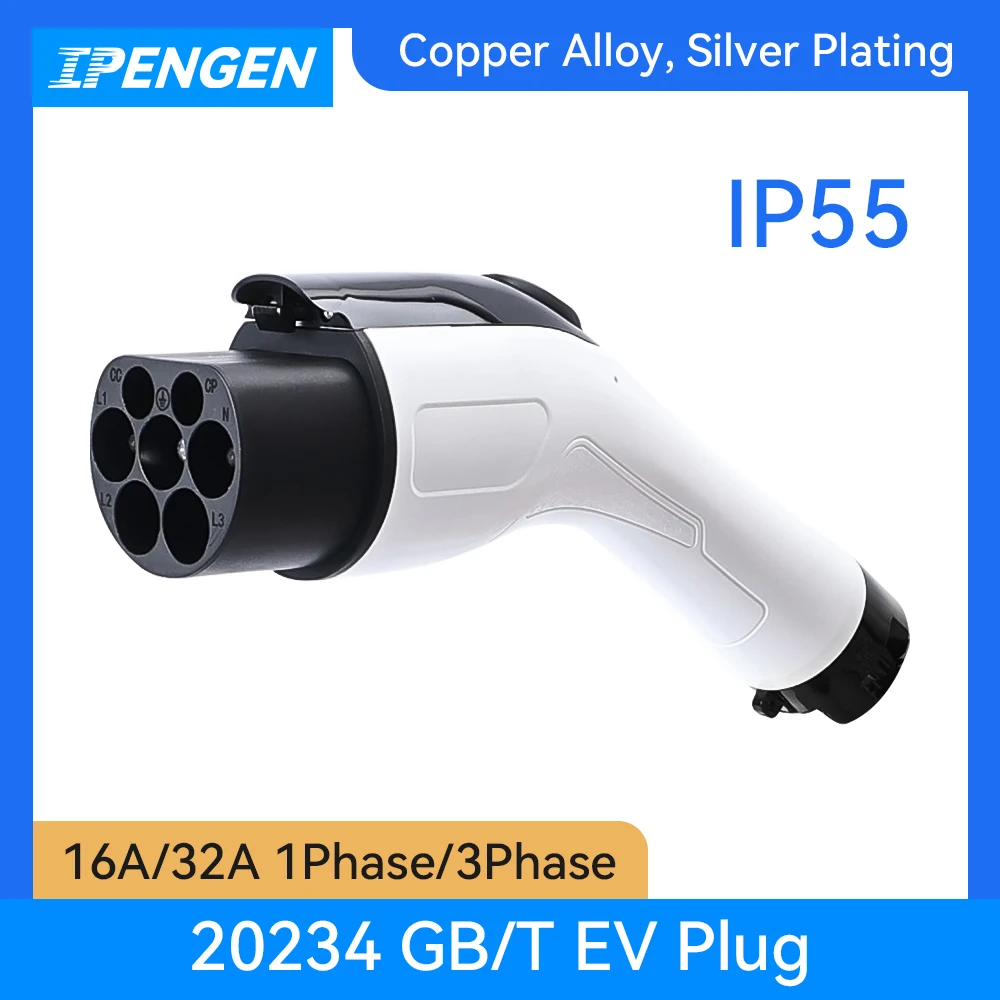 

IPENGEN EV Charger Plug GB/T Adapter EVSE Female EV Charger Convertor 16A For Electric Vehicle Charging Station GBT Plug