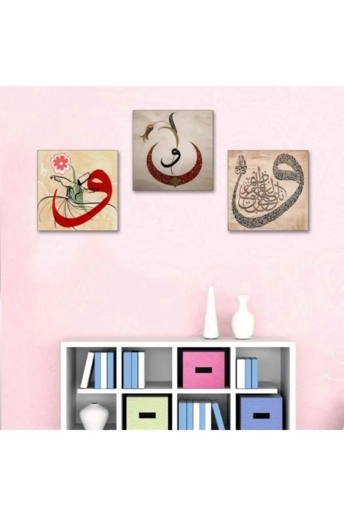 

Full Set of religious letter and motif decoration wall paintings with 3-piece Set Sm