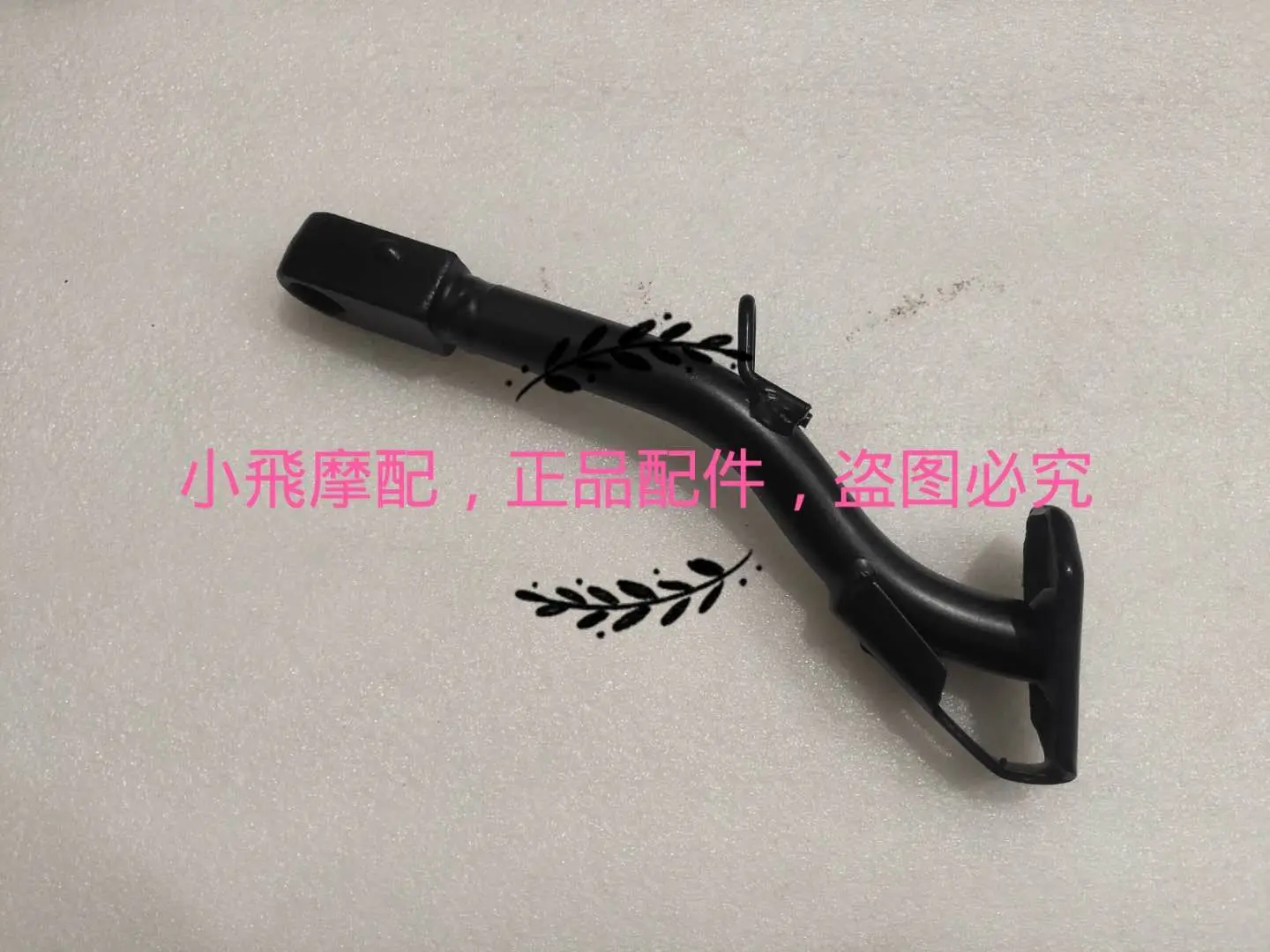 

For Qjmotor SRK600 Accessorie Qjmotor SRK 600 Motorcycle Single Foothold Slanting Side Ladder Foot Hold Screw Side Bracket