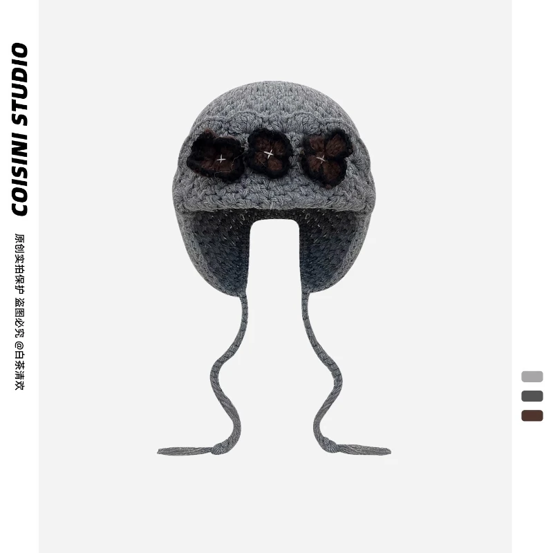 

Korean Version Retro Hand-crocheted Flower Patch Pullover Hats Women Autumn and Winter Casual Warmth Niche Cute Strap Beanies