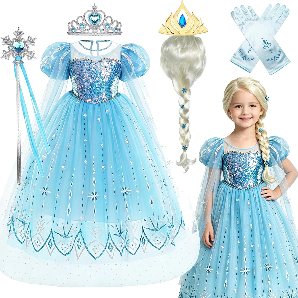 Blue Ice Queen Princess Dresses Girls Tulle Party Dress Girls Gown Kids Birthday Cosplay Elsa Costume For Girl