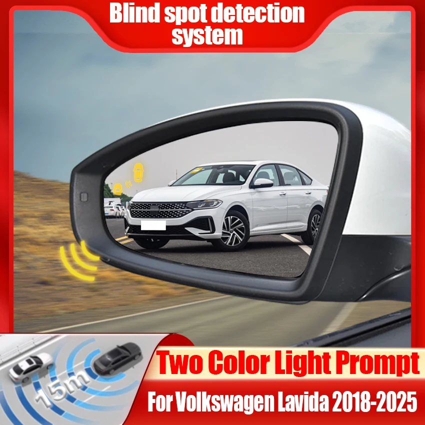 Car Blind Spot Detection System BSD BSA BSM Car Radar Sensors Change Lane Aided Parking For Volkswagen Lavida 2018-2025