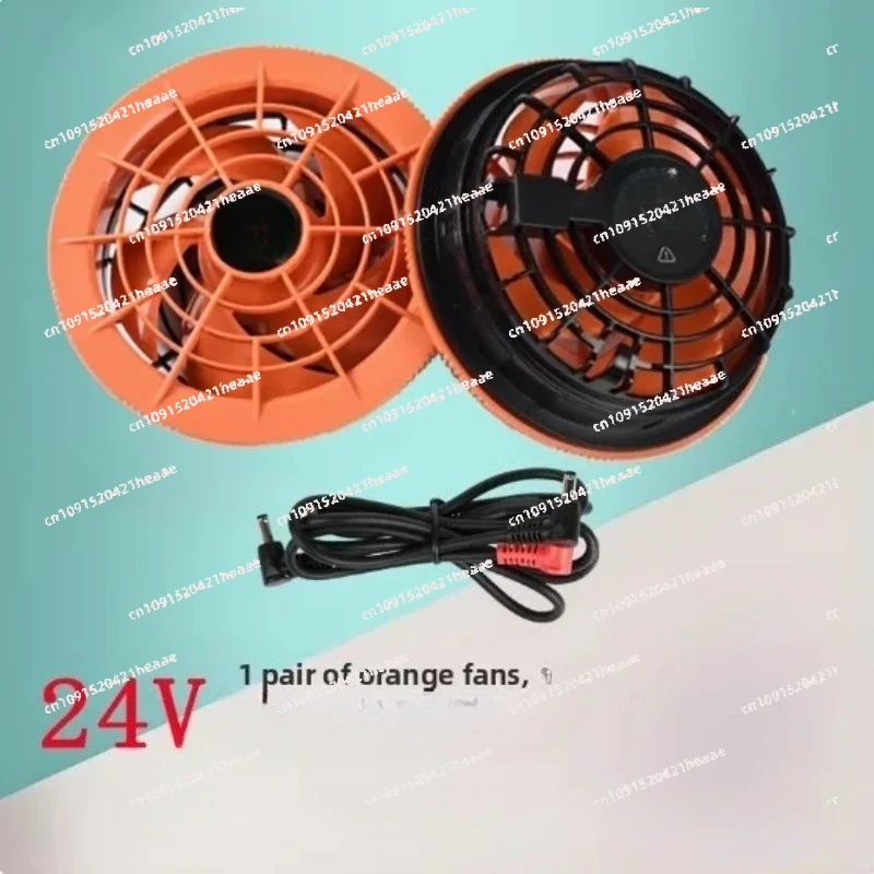 

Подходит для 24-вольтового кондиционирующего вентилятора для одежды, летних термозащитных комбинезонов и высокотемпературных аксессуаров