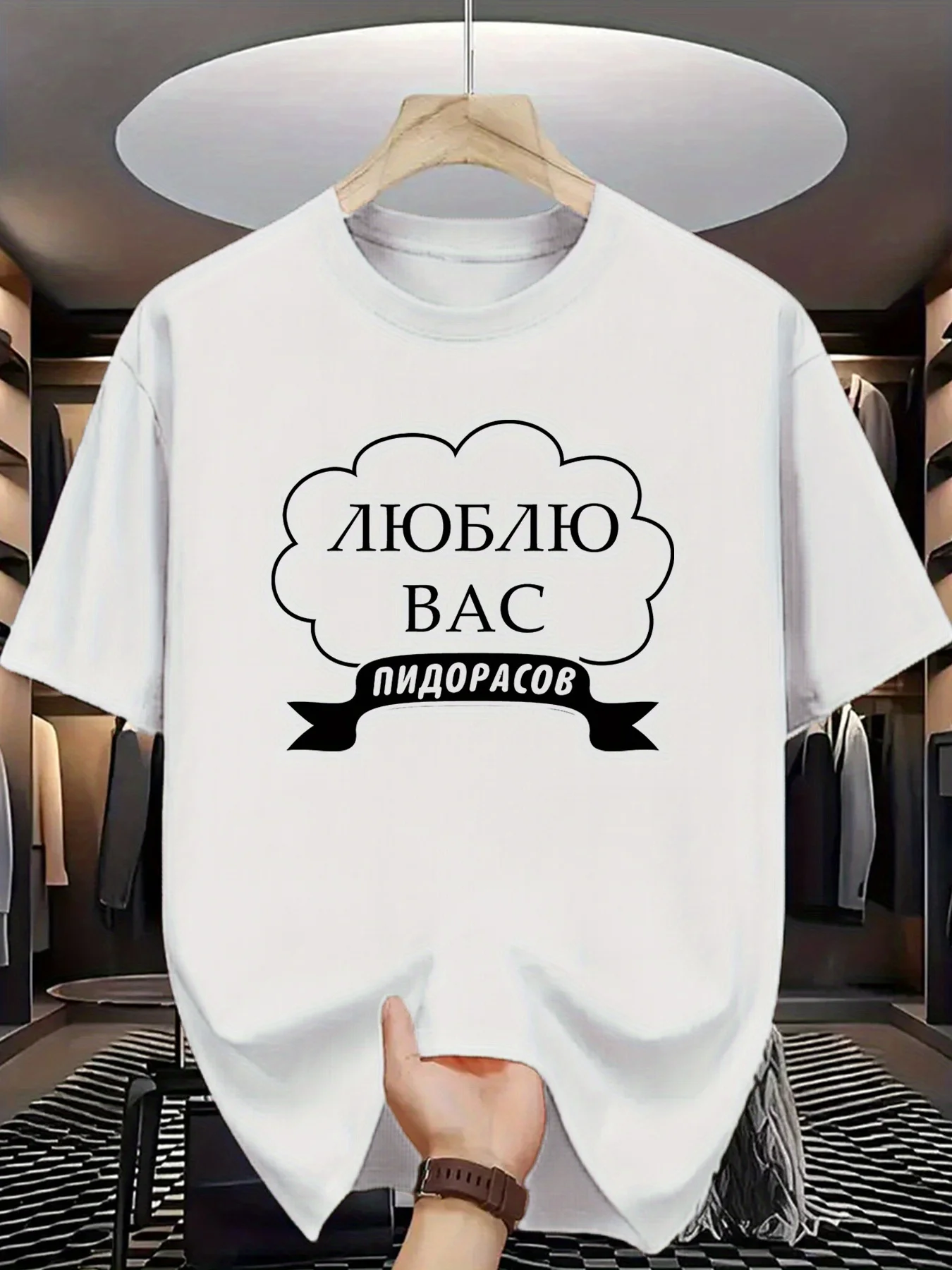 

Men's Short Sleeve Cotton T-Shirt, Classic Crew Neck T-Shirt, Fashionable and Minimalist Design for Everyday Casual Wear