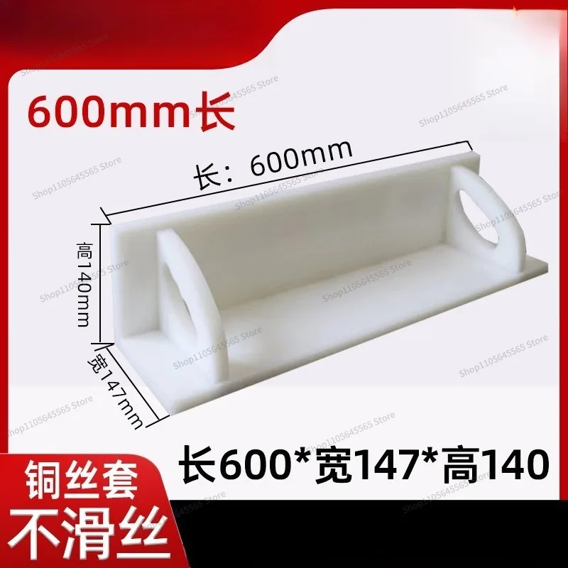 For Dedicated Paper Cutter with Flat and Durable Push Plate Accessories