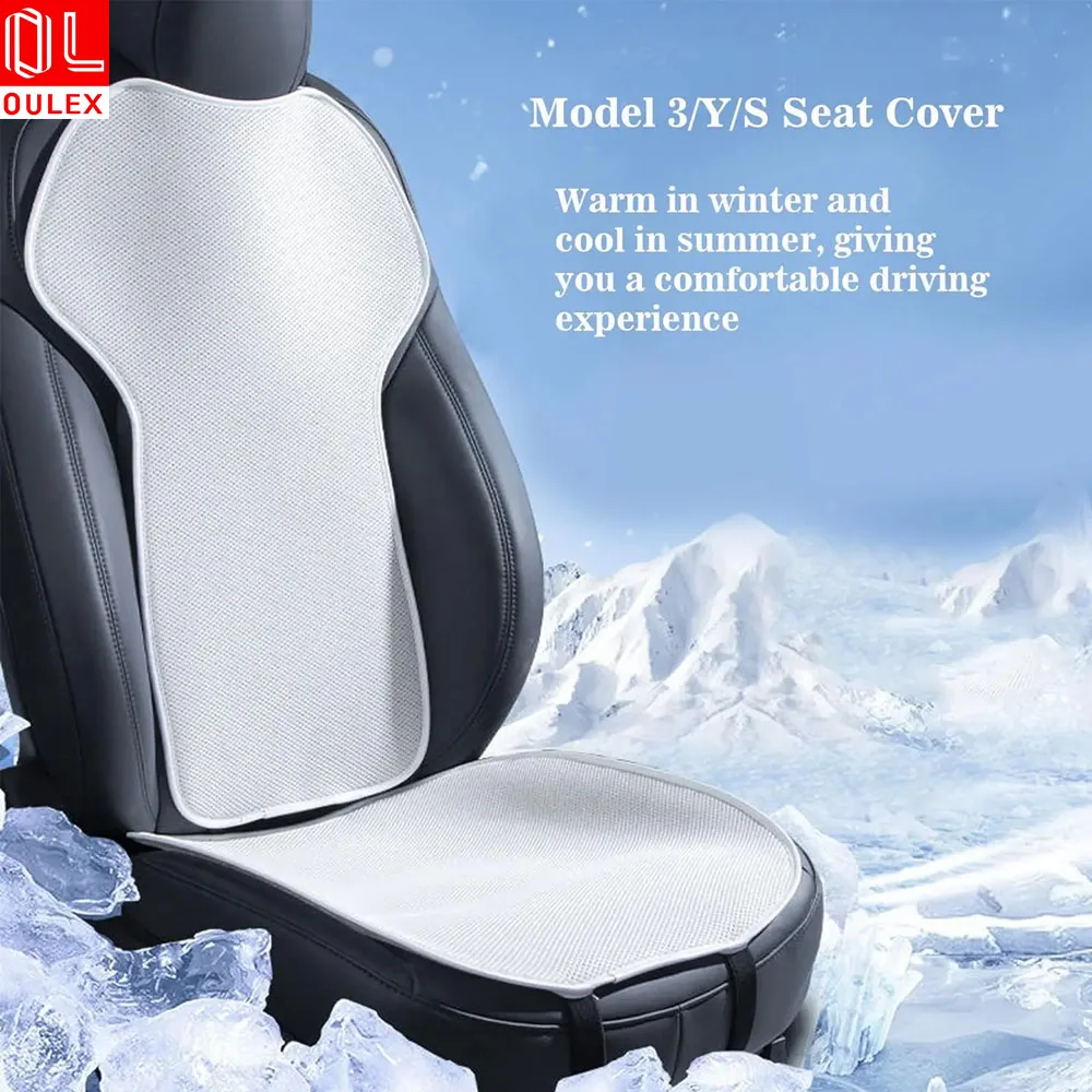 For Tesla Model Y/3 2018-2026 / Y juniper Ice silk seat cover cushion Ventilation Breathability Comfortable car seat accessories